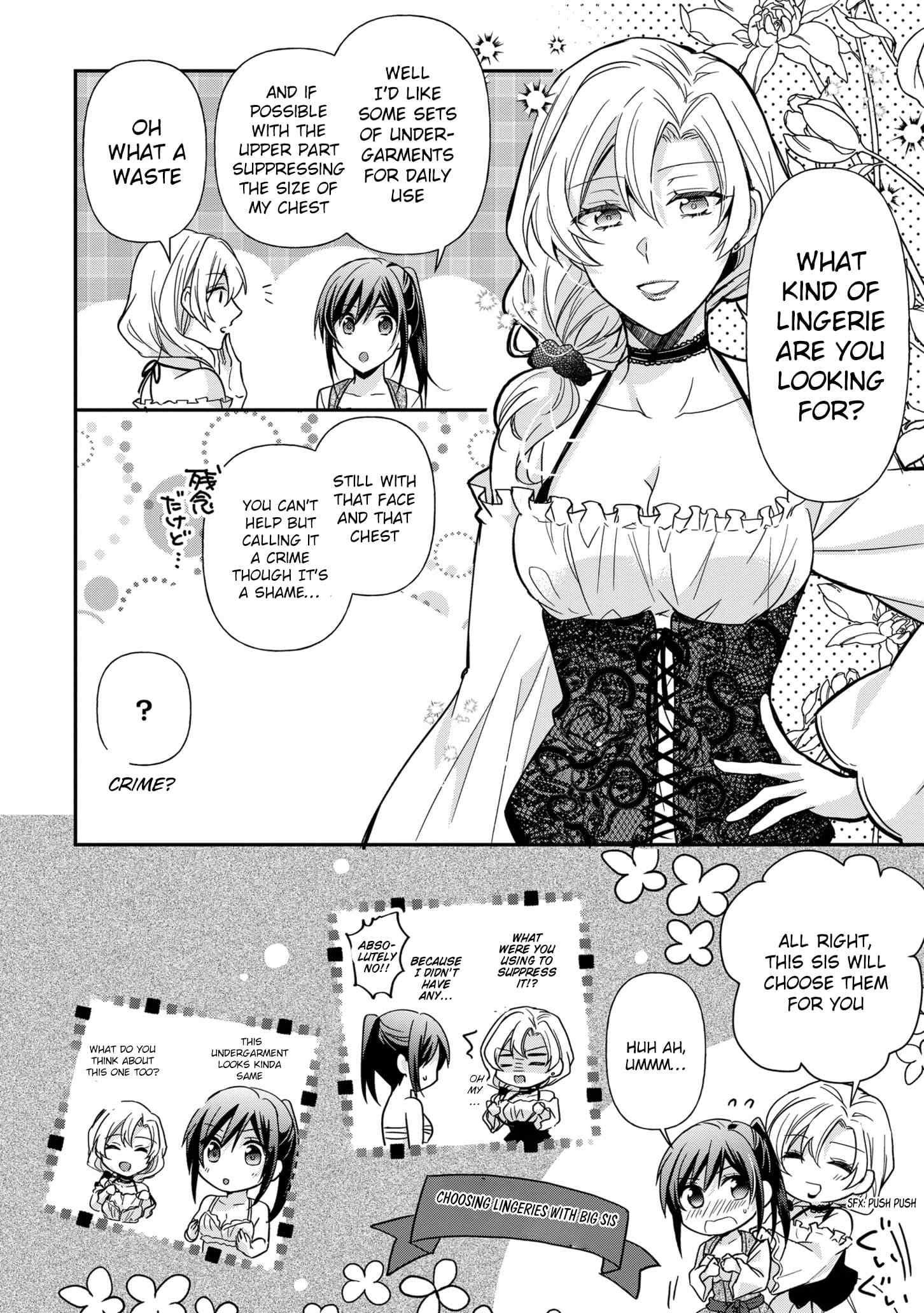 The Knight Commander Wants To Monopolize The Former Glasses Girl Chapter 7 15